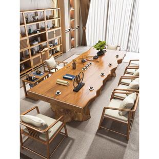 大板原木实木茶桌简约现代喝茶桌椅组合功夫禅意茶台办公室泡茶桌