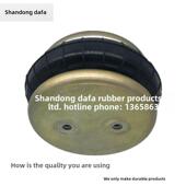 130070制造商装 运橡胶减震橡胶安全气囊橡胶空气弹簧完整规格