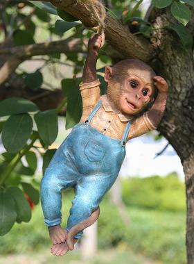 花园摆件 户外庭院装饰品 阳台布置树脂仿真可爱动物卡通猴子挂件