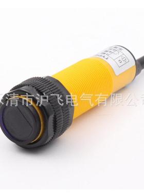 PMM18-C500NA光电传感器开关漫反射光眼探头三线四线NPN常开常闭