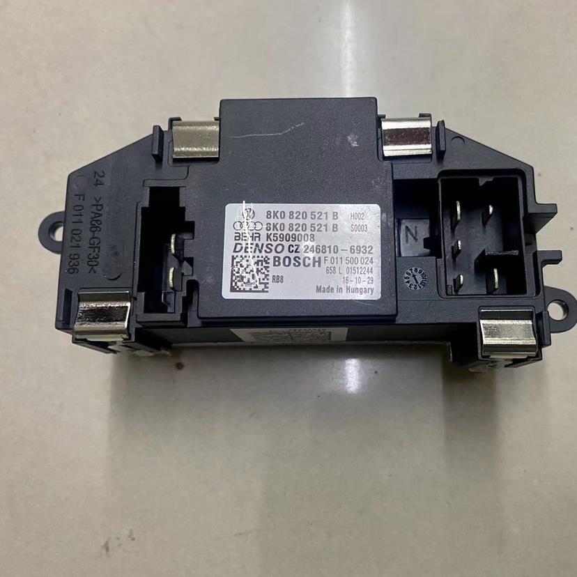 A4 RS5 A8 Q5 鼓风机电阻 鼓风机调节器 电阻控制器