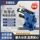 20B 315 30B 华德先导电磁溢流阀DBW10B 50B 10A 2调压阀泄压阀