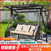 秋千户外庭院花园阳台室外休闲 吊床家用摇篮椅农村别墅网红吊篮