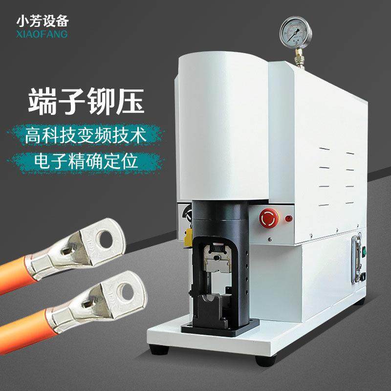 液压端子机汽车线束充电桩电缆六边形端子压接机大平方电缆压线机,五金/工具,其他机械五金,淘宝优惠券,粉丝福利购,淘宝优惠卷