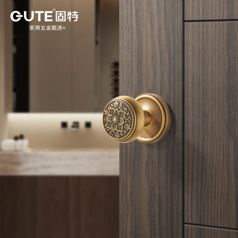 固特黄铜轻奢卫生间球形把手法式无钥匙室内美式门锁静音家用锁具