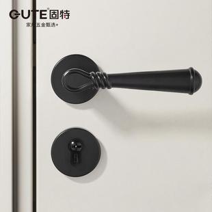 固特黑色卧室锁带反锁卫生间书房房通道锁简约卧室室内门通家用