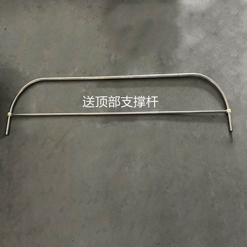粉色U型下桌轨道床帘外扩突出支架书桌帘子学生宿舍寝室防窥偷看