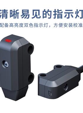 微型漫反射光电开关传感器 E3T-FD11/FD12/13 E3T-ST11/12/13/14