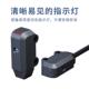 E3T ST11 FD11 微型漫反射光电开关传感器 FD12