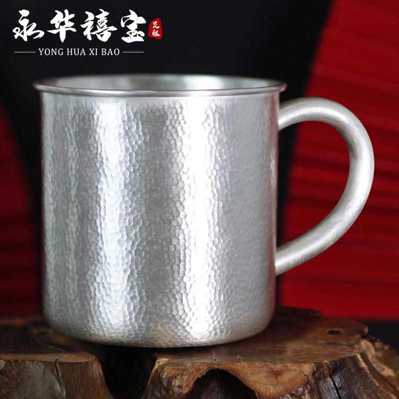 永华禧宝足银999银茶缸子锤纹银缸子办公杯茶杯水杯马克杯茶具