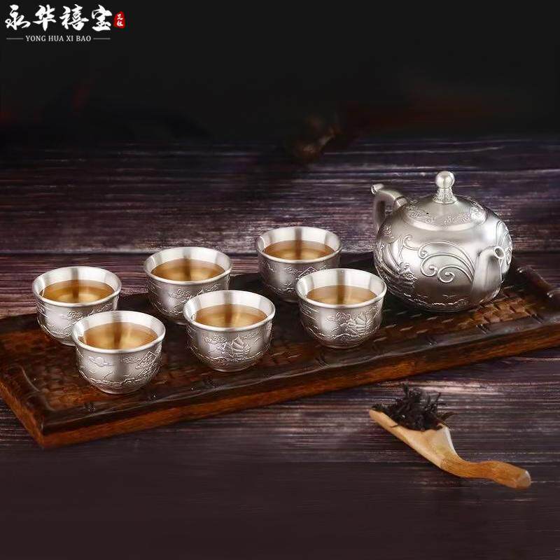 永华禧宝999足银茶具套装功夫茶具泡茶壶送长辈送领导生日礼物