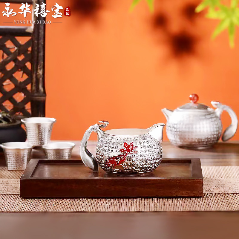 永华禧宝足银999银茶具套装百福银茶壶银公道杯银茶杯银壶送礼