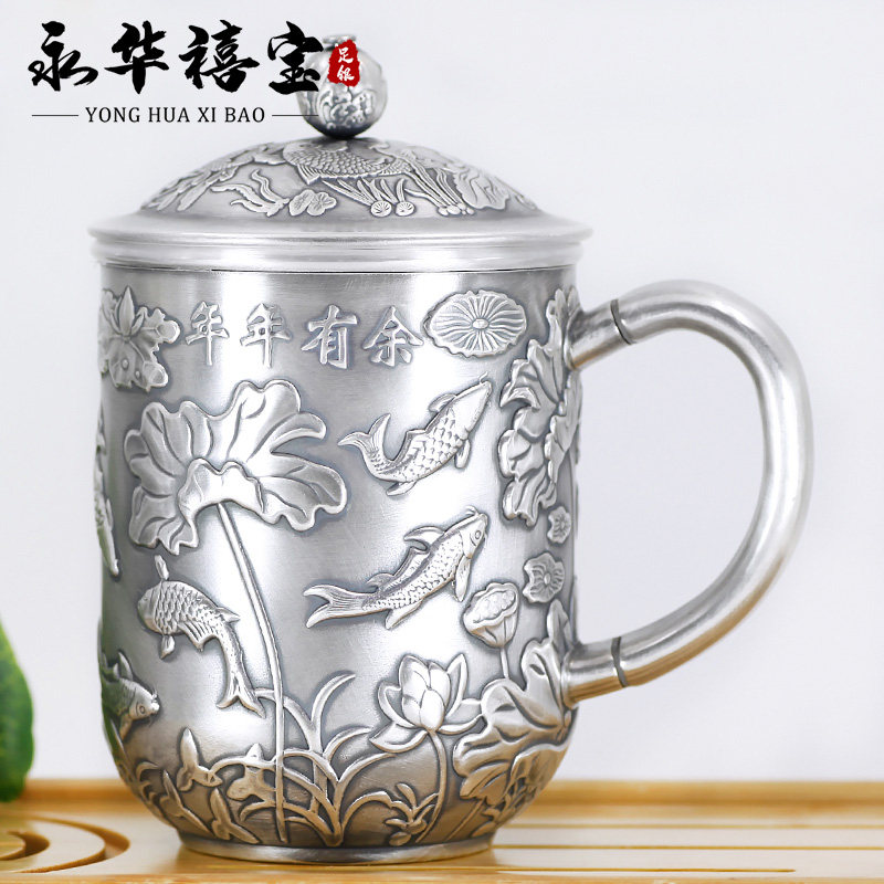 永华禧宝足银999银茶缸银杯子浮雕银水杯办公杯茶杯银茶具送礼