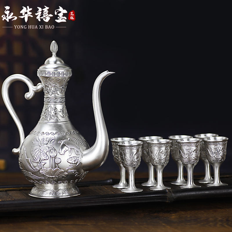 永华禧宝银酒壶 银酒杯 浮雕百福 龙凤 999足银酒具套装礼盒证书