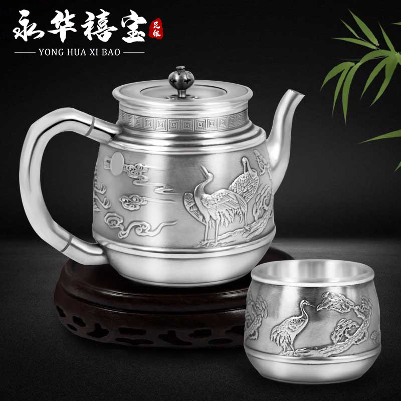 永华禧宝999纯银茶壶茶具套装 家用烧水银壶泡茶煮水壶 茶具摆件