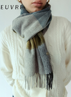 loeuvre经典格纹流苏纯羊毛围巾25秋冬女士百搭披肩围脖 SX5XF003