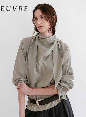 允仔同款loeuvre系带衬衫女秋季休闲宽松高质感柔美小衫 SW5AB371