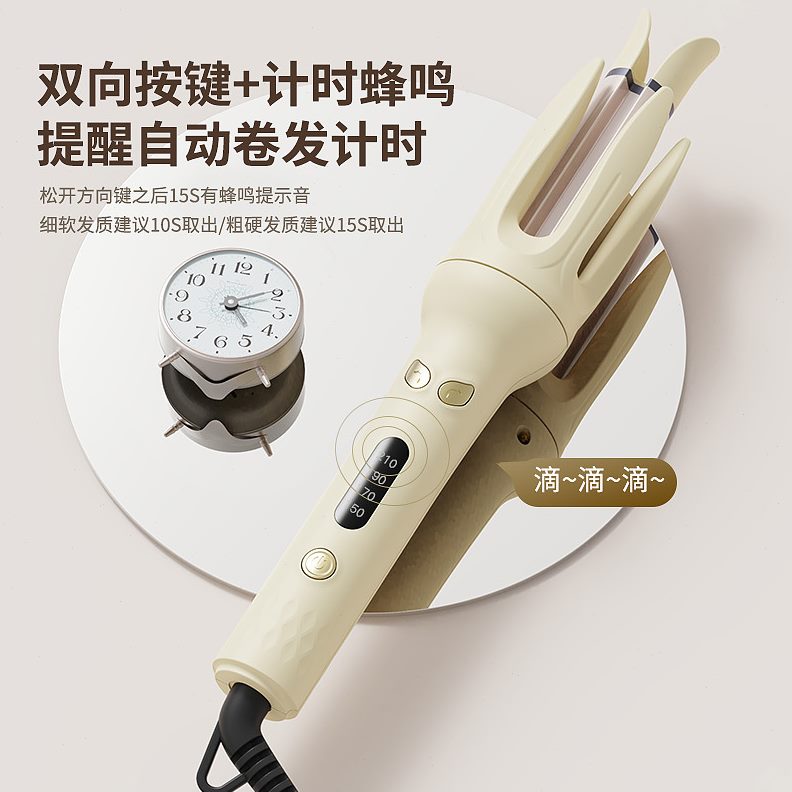 TK爆款全自动卷发棒28mm不伤发便携懒人电动旋转卷发棒温控卷发器
