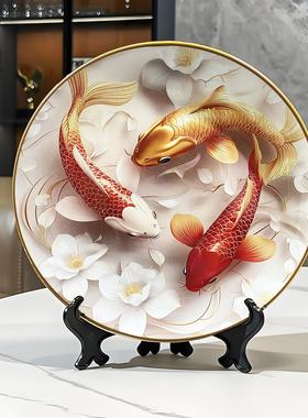 锦鲤装饰摆件年年有余招财摆件家用旺宅客厅办公室装饰品锦鲤2525