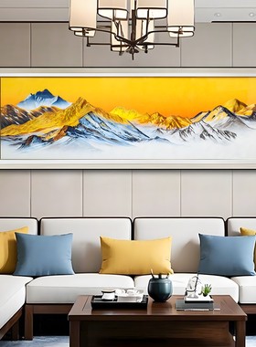 客厅装饰画山水画靠山图现代沙发背景墙刺绣挂画日照金山80226