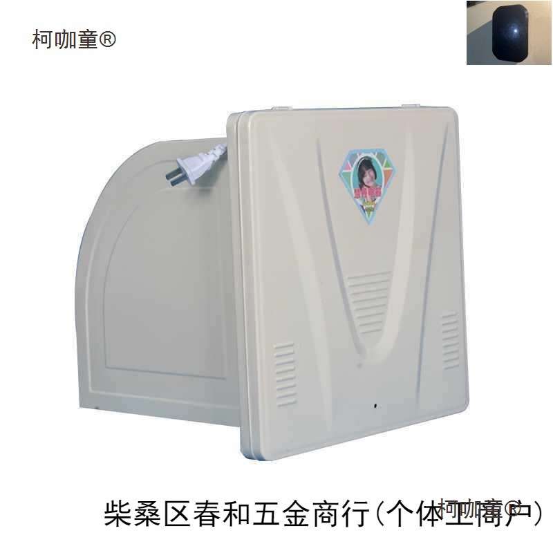 10寸大功率家用换气扇厨房抽油烟排气扇抽风机老式窗式排风麦太保