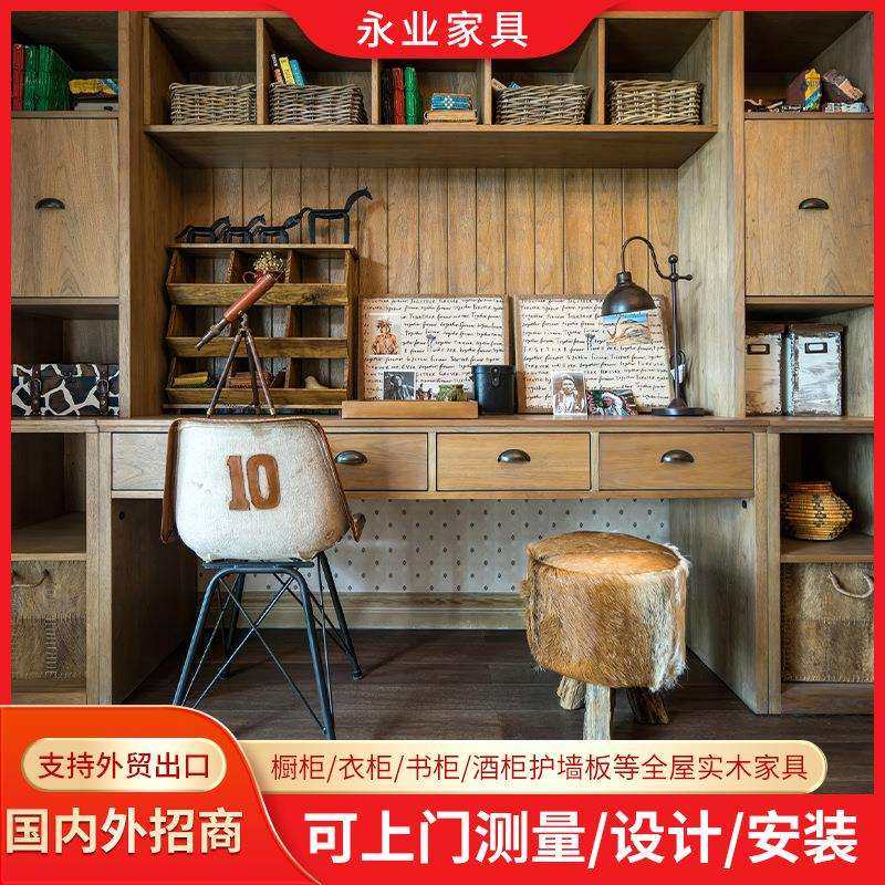 跨境现代实木中式书桌柜书架组合一体桌学习桌连体书桌柜书柜组合,电子元器件市场,其它元器件,淘宝优惠券,粉丝福利购,淘宝优惠卷