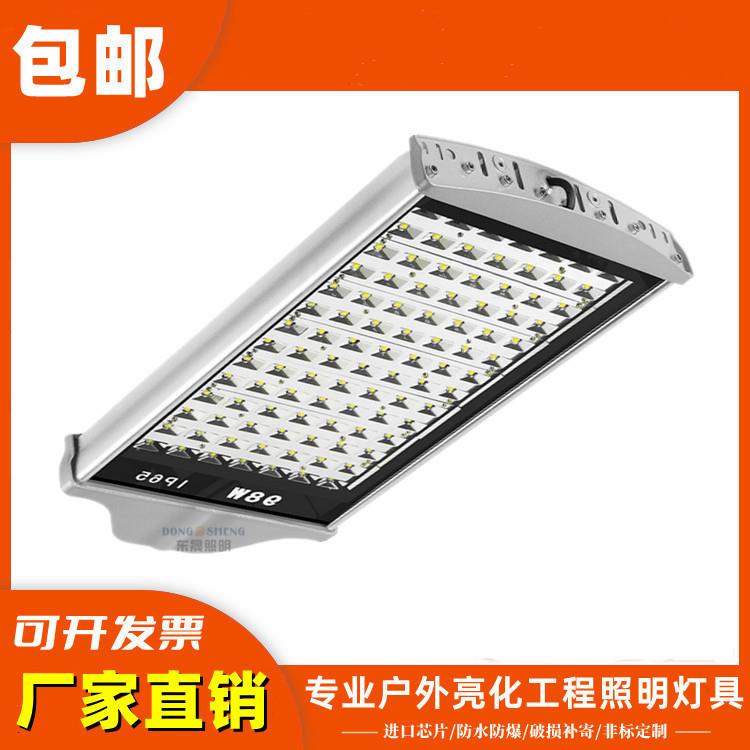 led路灯头56W70W84W98112W户外防水平板路灯隧道庭院单颗道路照明