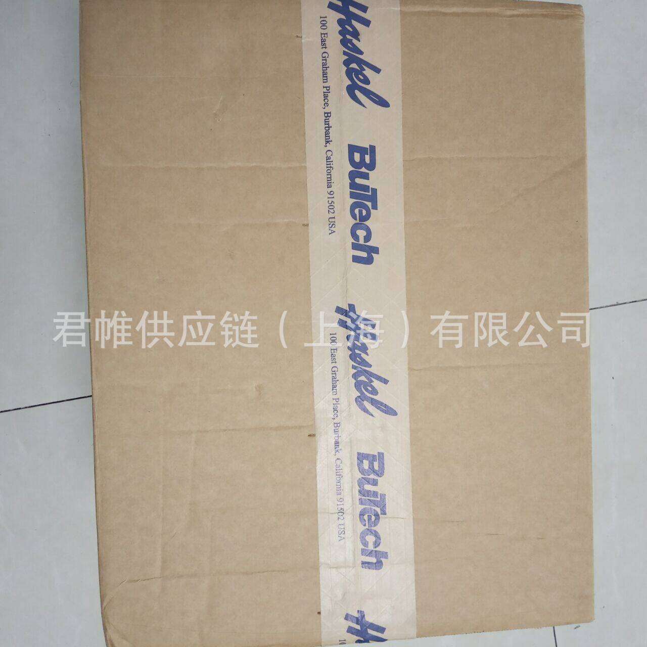 价格需核实  Haskel    冷媒泵    59025