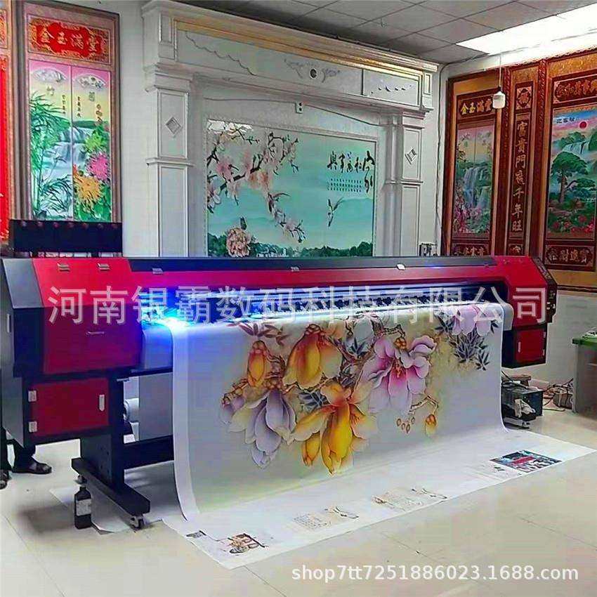 帆布手提袋uv打印机 广告喷绘写真机 3.2米宽幅柯尼卡广告喷绘机,农机/农具/农膜,其它农用工具,淘宝优惠券,粉丝福利购,淘宝优惠卷