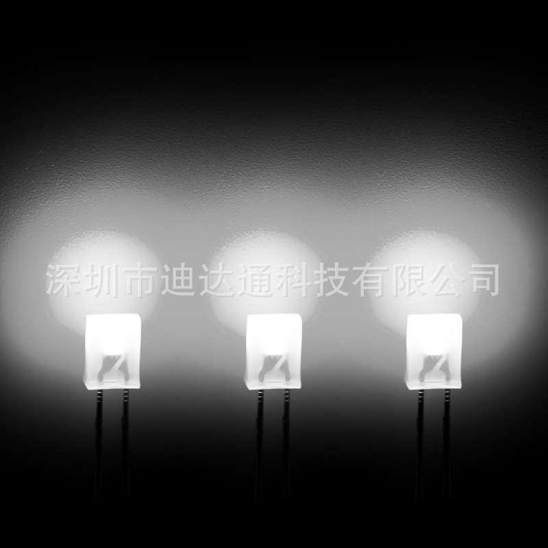 257雾状白发白光短脚 2x5x7方形灯珠 雾状白灯 led发光二极管