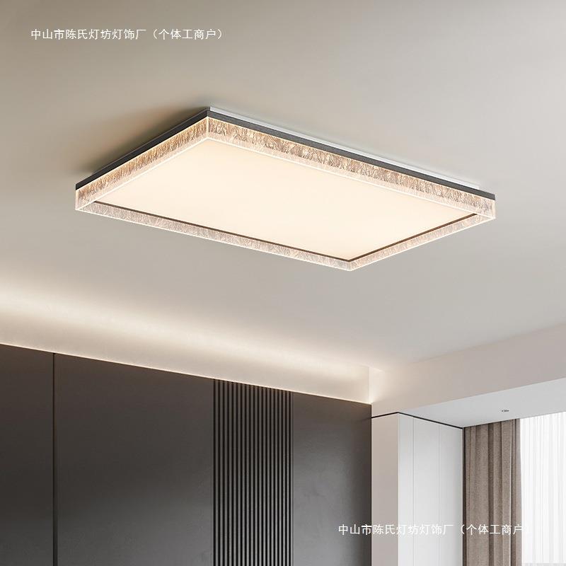 意式极简高级感卧室灯2025新款设计师冰裂纹全光谱护眼客厅吸顶灯