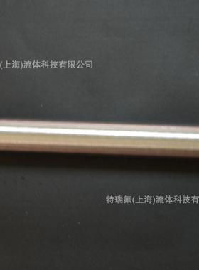 685.056.120 主轴 兼容胜佰德隔膜泵