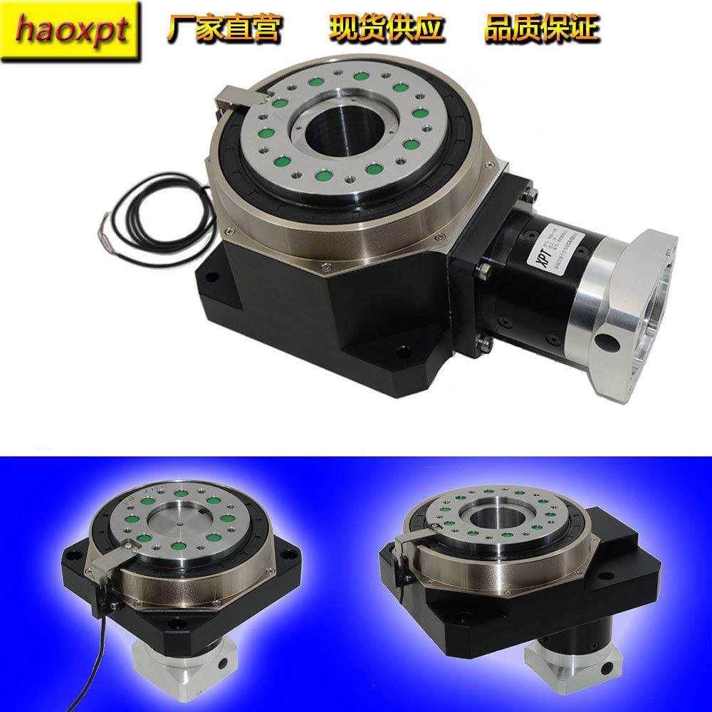 RR120-9W中空旋转平台/中空旋转平台减速机/工位回转台