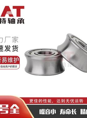 双列角接触球轴承LFR5207-30KDD滚轮轴承厂家可做非标球轴承