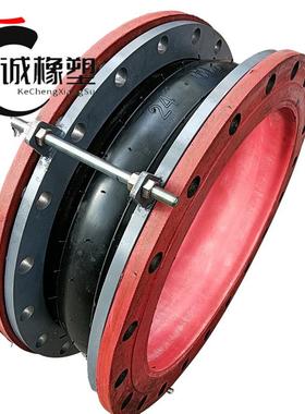 唐山钢厂用不易磨损橡胶软接头红色橡胶补偿器耐高温橡胶软连接