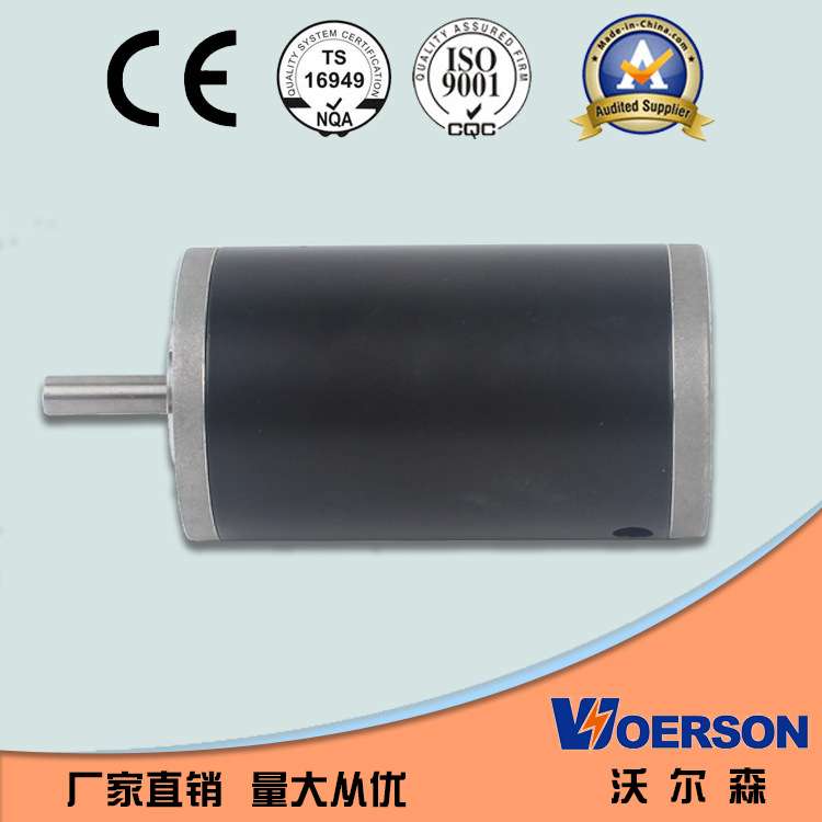 体积小功率大30W  有刷电机SLT45zyt-PT24