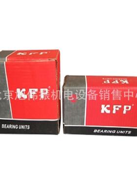 国产福建KFP 滚动带座轴承 UCF321外球面轴承 方形轴承座