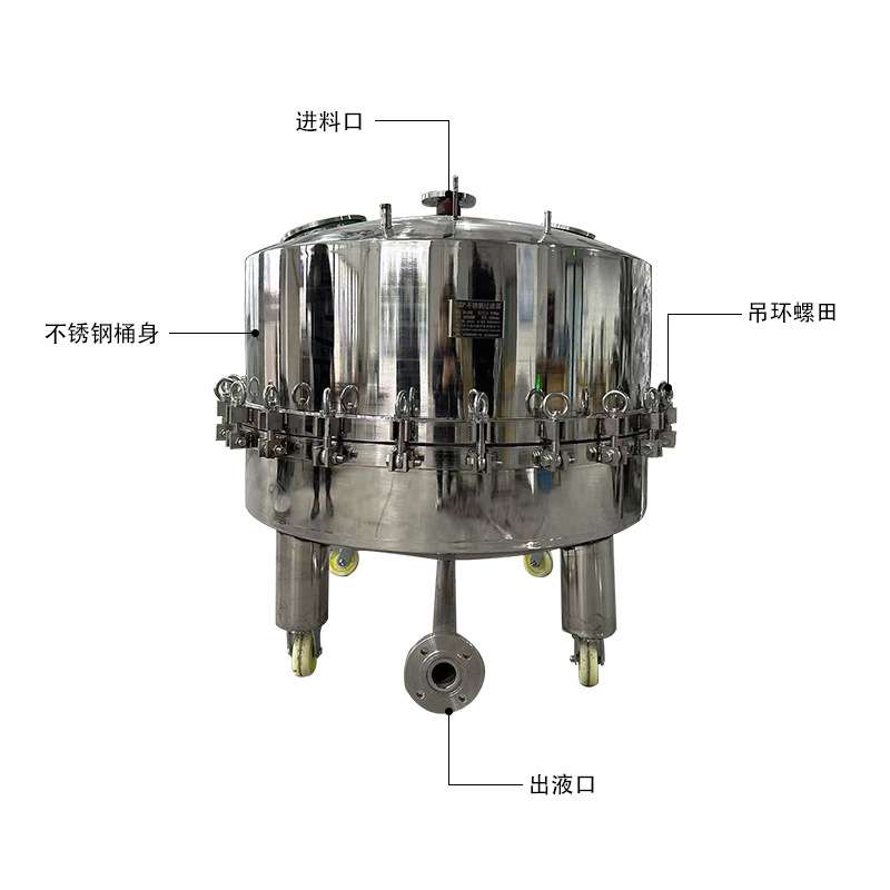 不锈钢负压抽滤真空过滤器真空固液水油分离真空抽滤304/316L大成