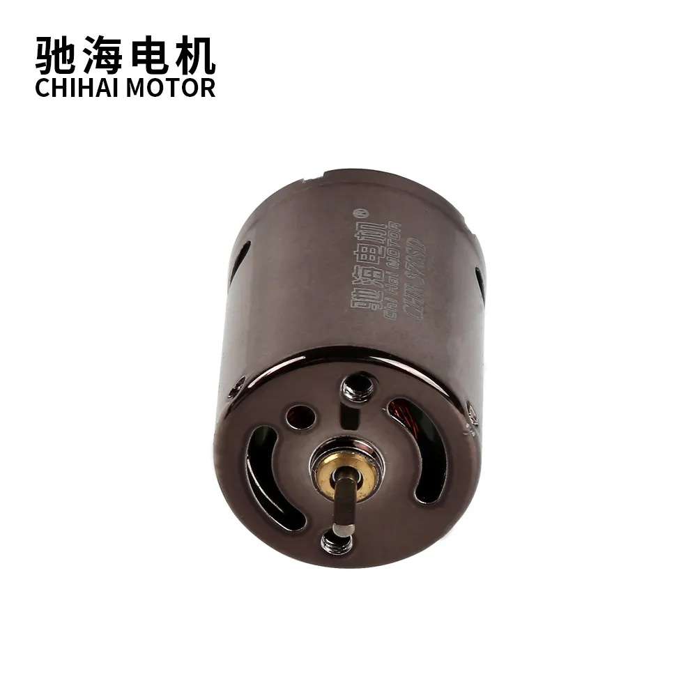 工厂直销CHR-370高扭矩钕铁硼微型直流碳刷电机玩具马达26000rpm