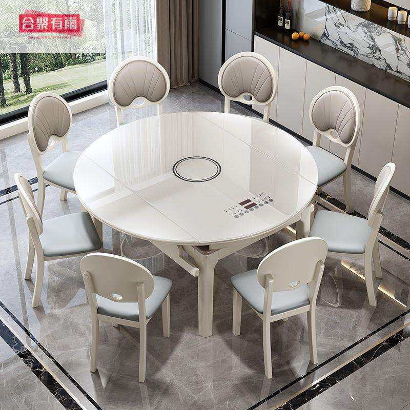 流晶石实木餐桌家用轻奢玻璃可伸缩折叠方圆两用电磁炉小户型餐桌