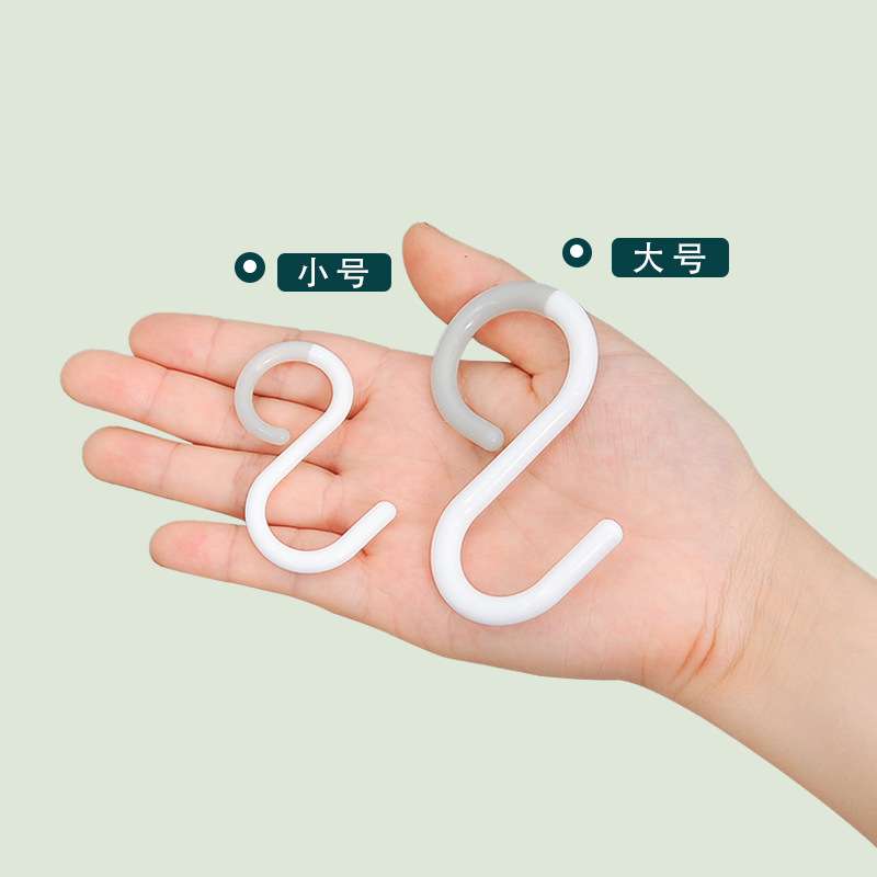 日式免打孔多功能衣橱浴室软头挂钩S型防掉防风勾子收纳神器3个装