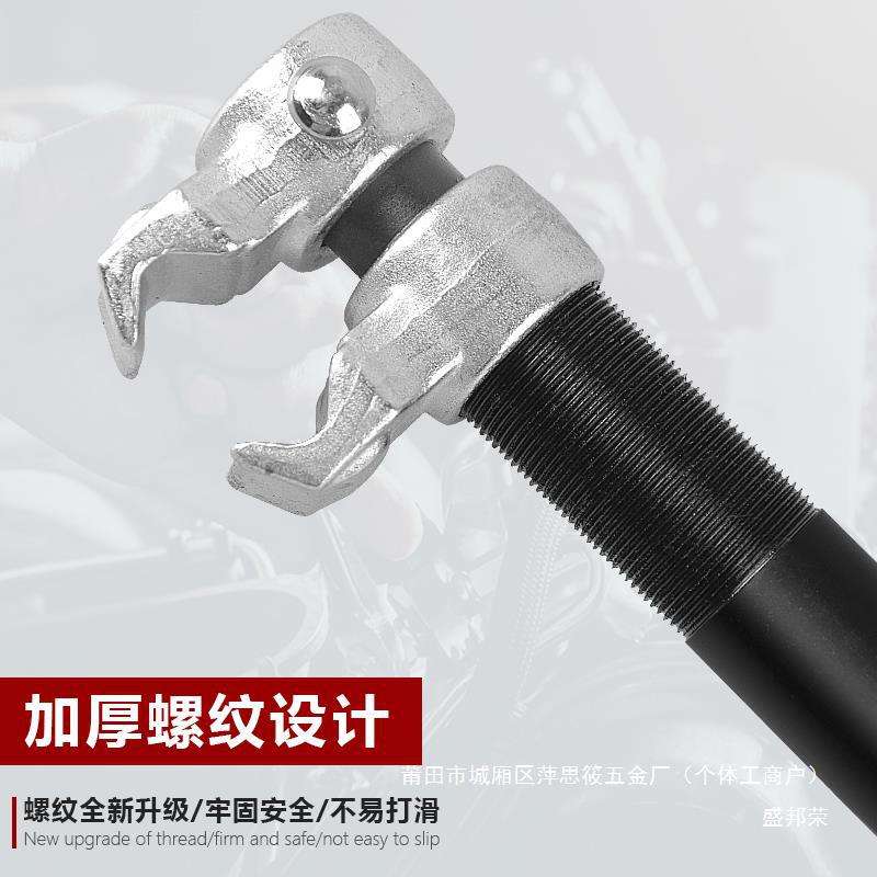 厂家压缩器器工具拆卸减震减震弹簧避震汽车维修工具弹簧拆装爪式