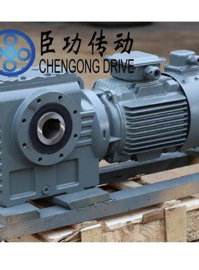 GONGCHEN/GS57-Y1.5-4P-24.40-M1-0-A齿轮减速机、厂家发货