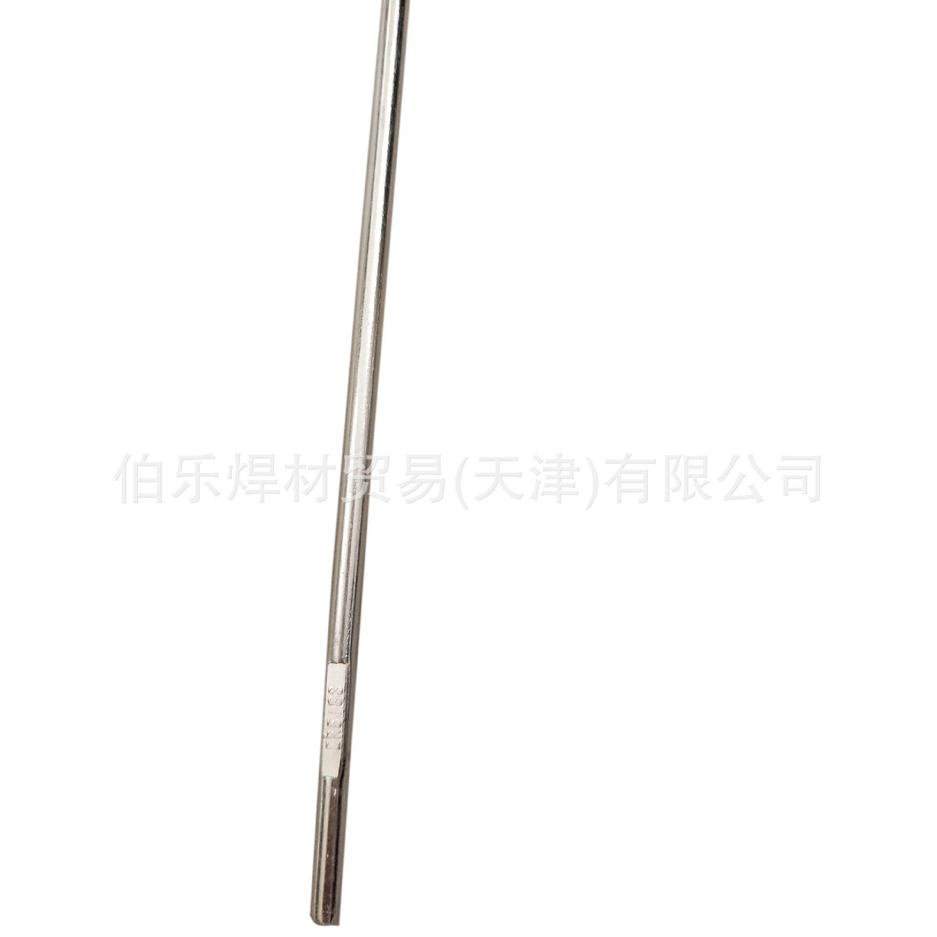 S31608不锈钢合金焊丝0Cr17Ni12Mo2直条装氩弧焊丝