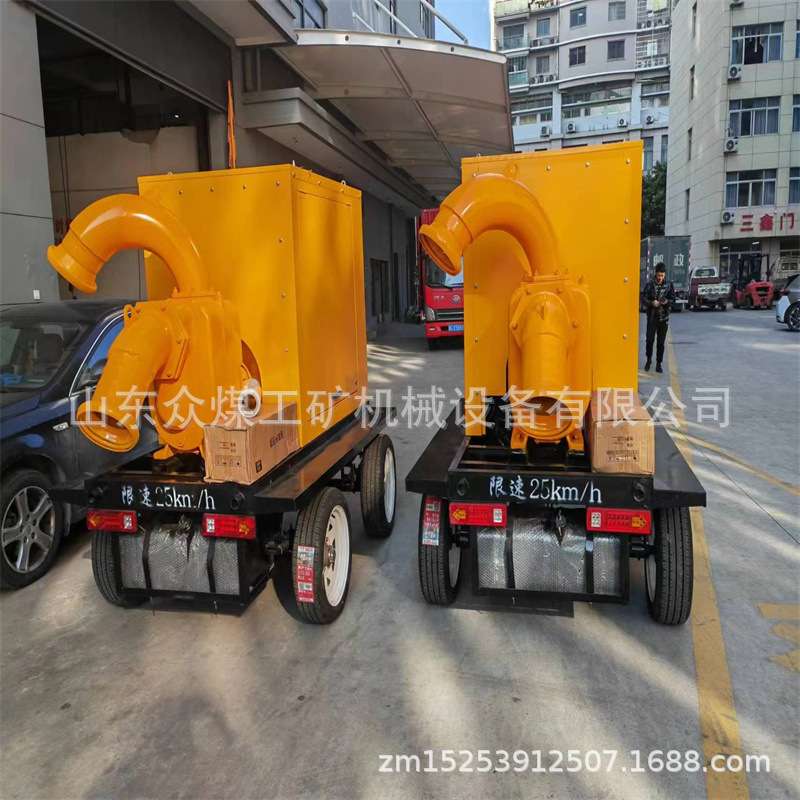 防汛泵车移动自吸污水泵 柴油机抽沙泵排水灌溉市政应急排污拖车