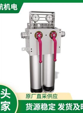 德国西巴赫SEEBACH滤芯 过滤器 滤清器 密封垫