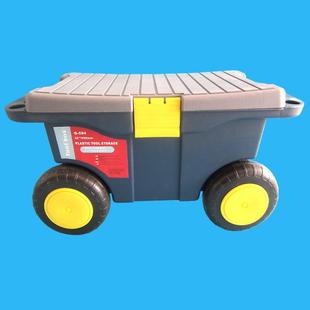 优质22寸塑料园林工具车PP花园手推收纳箱55 29.5CM 26.5
