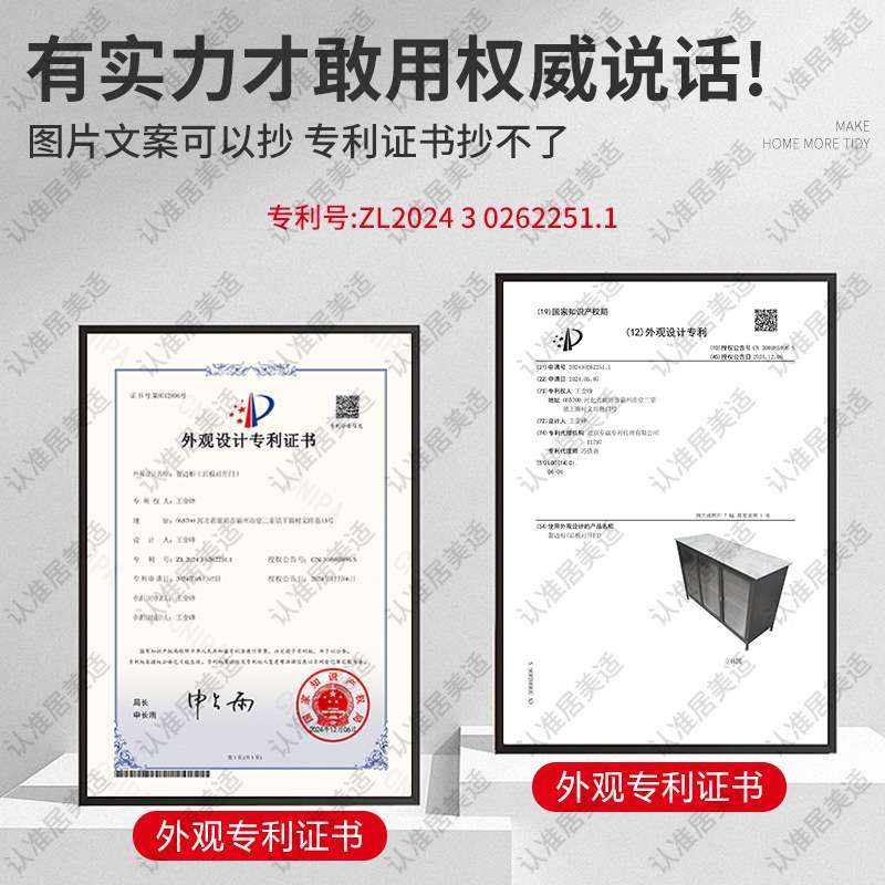 对开门岩板厨房置物架落地多层收纳柜多功能微波炉烤炉置物架