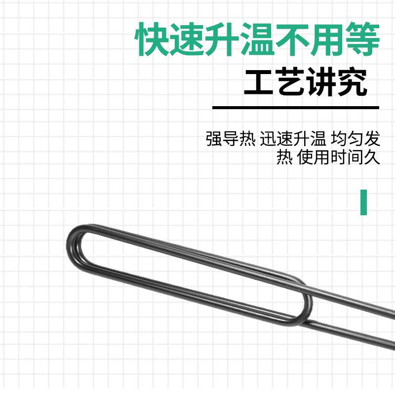 井水大功率加热器潜水电加热管防水箱浴池工业加热棒380V 10KW 12