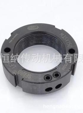 法国SFERO 进口夹紧螺母 LX系列 精密锁紧螺母